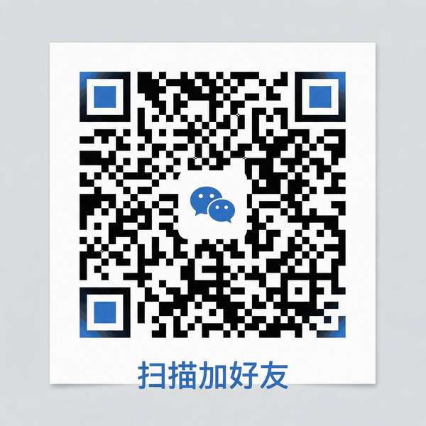 萝莉岛商务合作